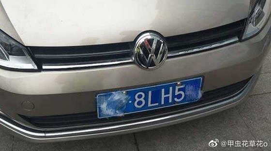 虎哥
